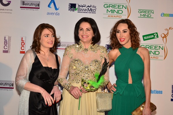 Green Mind Award 2014